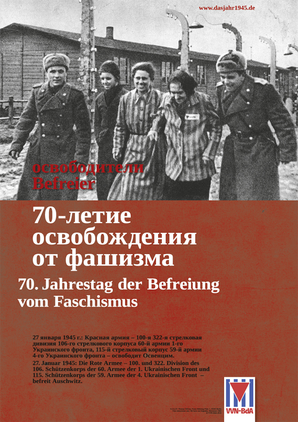 8. Mai 1945 - 8. Mai 2015: 70 Jahre Tag der Befreiung