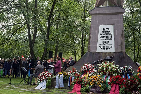 Obelisk auf dem Ehrenfriedhof